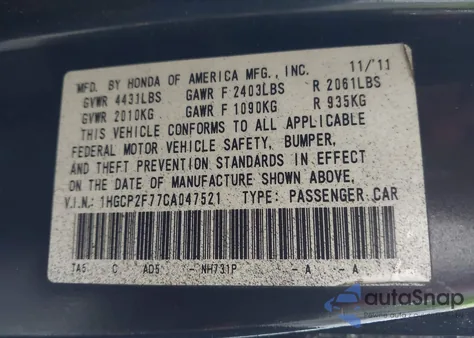 2012 Honda Accord 2.4 Ex из США, поврежденный, VIN 1HGCP2F77CA047521